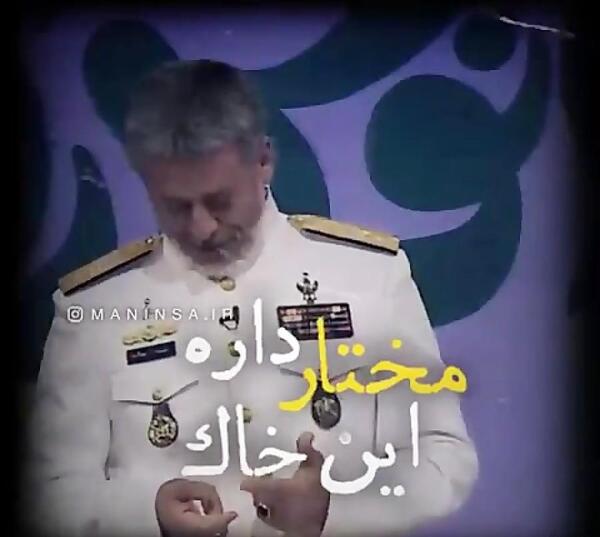 عکس امیر دریادار سیاری