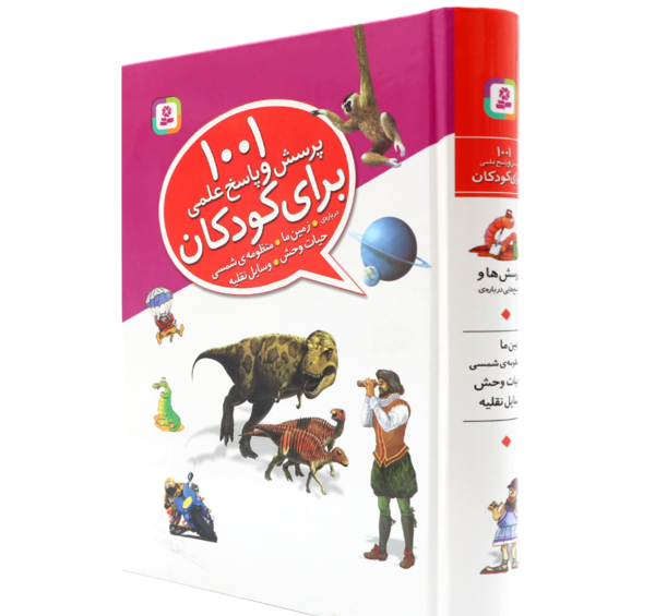 عکس امیر صالحی