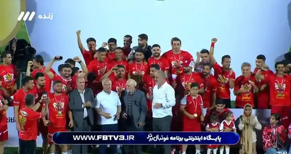 عکس امید عالیشاه با جام