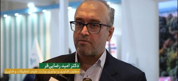 عکس دکتر امید رضایی