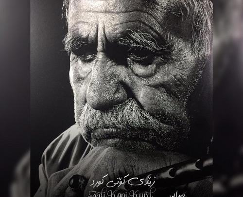 عکس خواننده امید رسول پور