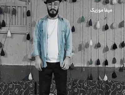 عکس امید جهان و ماهک