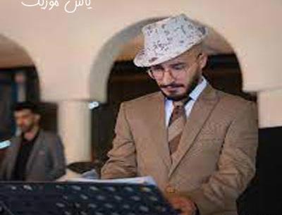 عکس امید جهان و ماهک