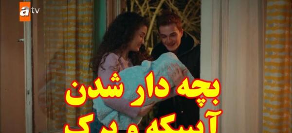 عکس امید جان در فیلم خواهران و برادران