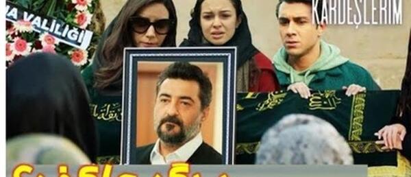 عکس امید جان در فیلم خواهران و برادران