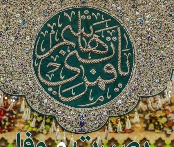 عکس درباره ولادت حضرت ابوالفضل العباس