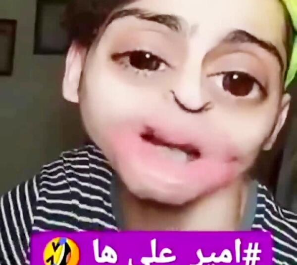 عکس امیر علی ها