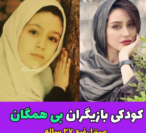 عکس امیر علی در سریال بی همگان
