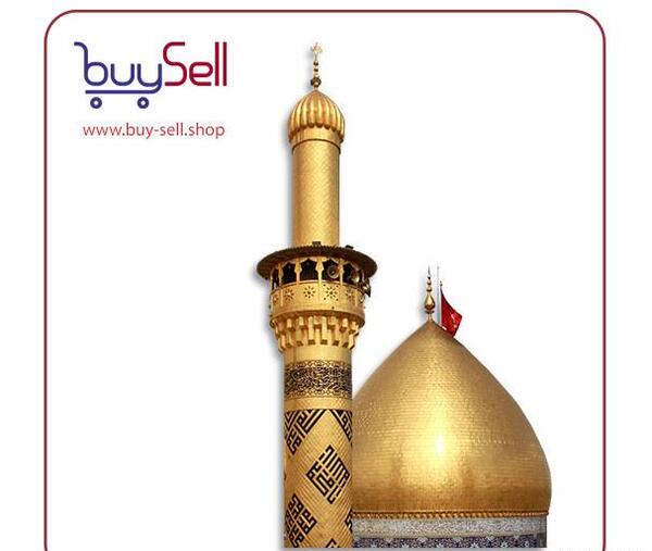عکس از گنبد حضرت ابوالفضل