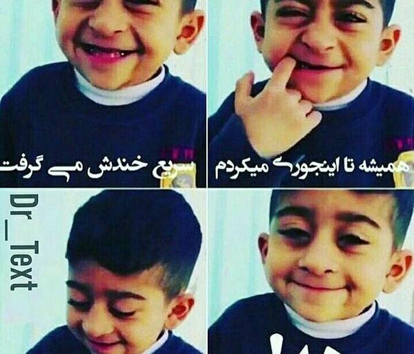 عکس امیر عباس کچلیک و مادرش