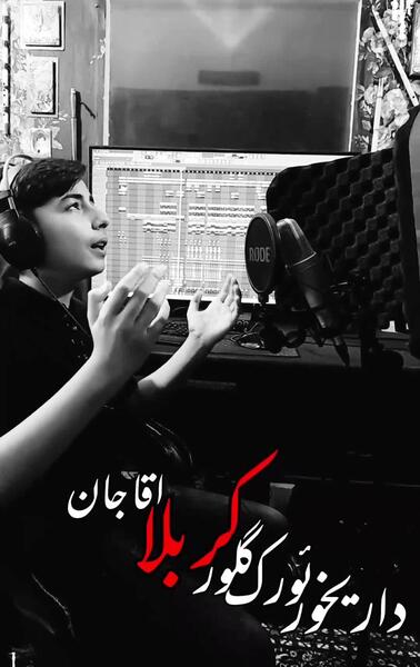 عکس ابوالفضل عزیزی