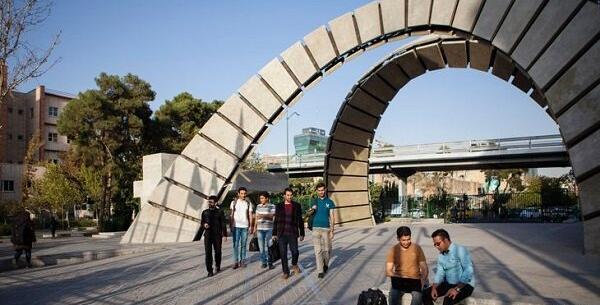 عکس دانشگاه امیر کبیر تهران