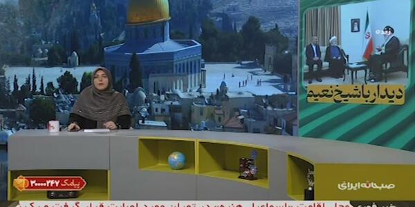 عکس امیر نوری با شیخ نعیم