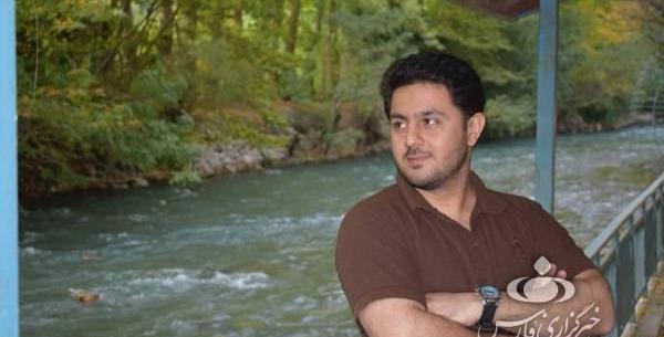 عکس شهید ابوالفضل سرلک
