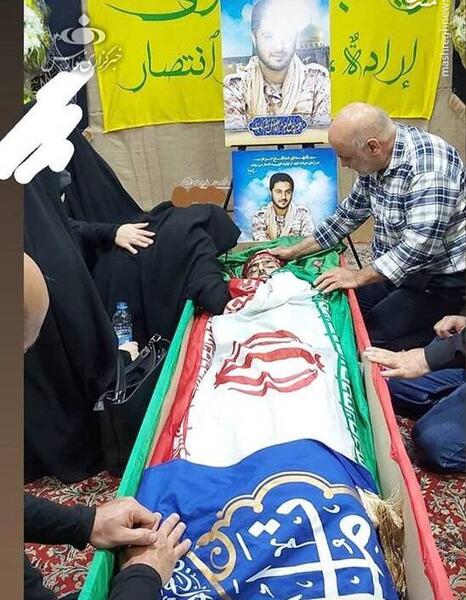 عکس شهید ابوالفضل رمضانی