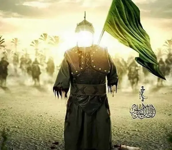 عکس ابوالفضل عباس واقعی
