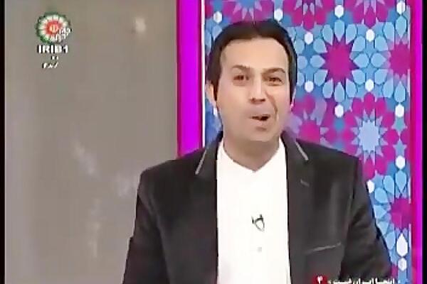 عکس خواهر ابوالفضل آقاخانی