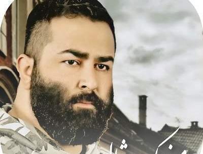 عکس ابوالفضل اسماعیلی نژاد