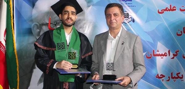 عکس امیر حسین همتی