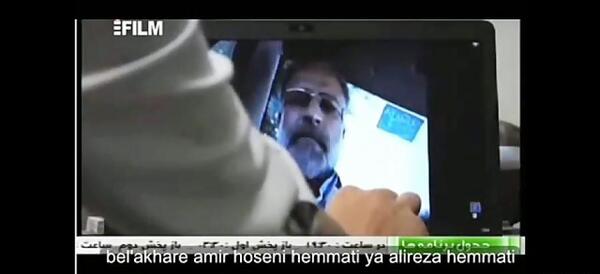 عکس امیر حسین همتی