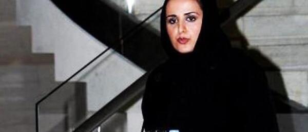 عکس دختر امیر قطر