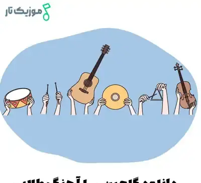 عکس خواننده امیر قزوینی