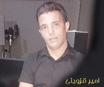 عکس خواننده امیر قزوینی