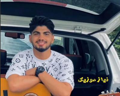 عکس امیرفضلی خواننده