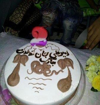 عکس امیرعلی تولدت مبارک