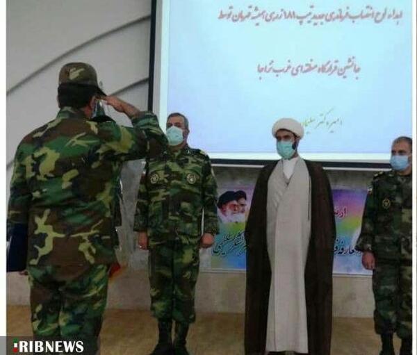 عکس امیر سلیمان طاهری