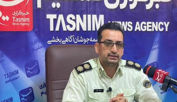 عکس امیر شریفی کلاهبردار