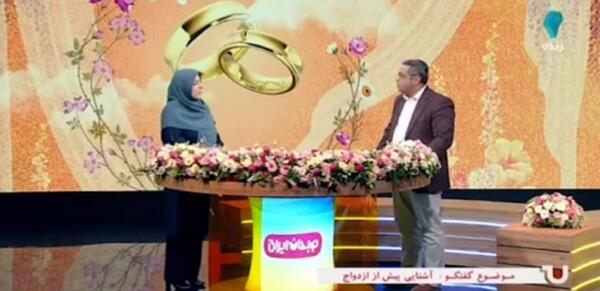 عکس امیر شریفی کارشناس جذب و همسرش