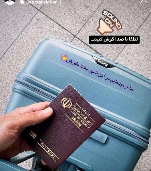 عکس داور امیر سامان سلطانی