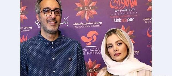 عکس امیر مهدی ژوله و همسرش و فرزندش