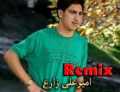 عکس امیرعلی زارع