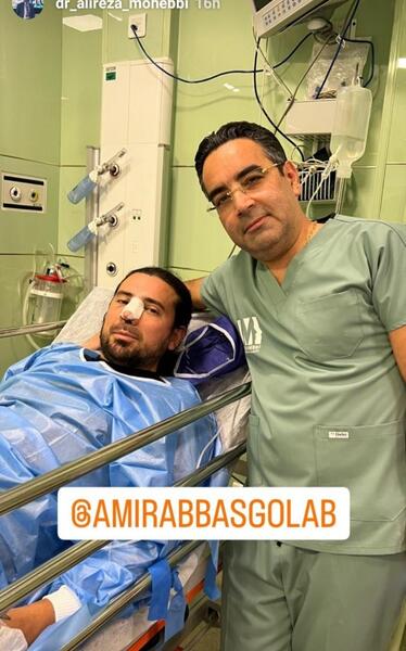 عکس خواننده امیر عباس گلاب