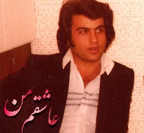 عکس خواننده امیر شاملو