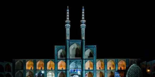 عکس میدان امیر چخماق یزد