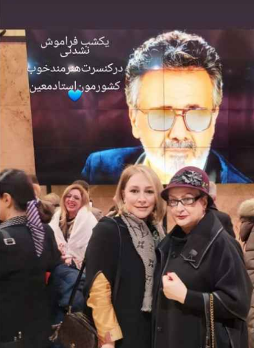 عکس جدید مریم امیرجلالی