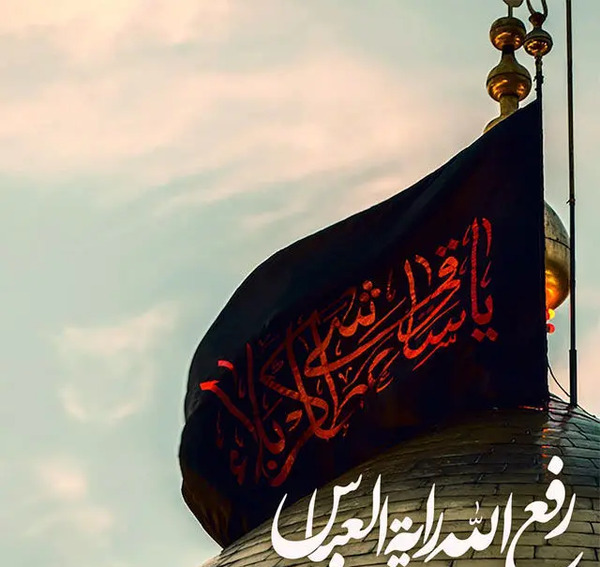 عکس پروفایل امیر عباس
