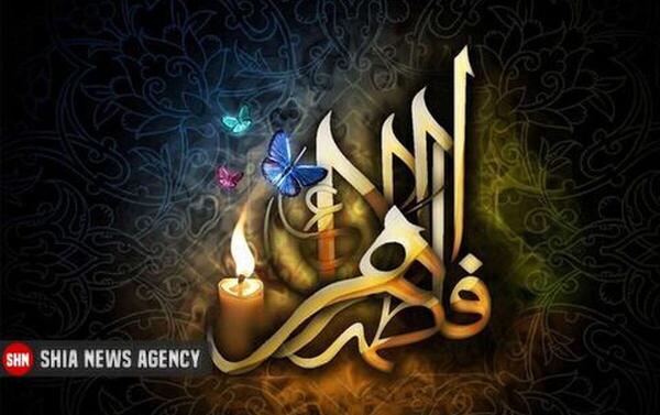 عکس فاطمه زهرا باقرزاده