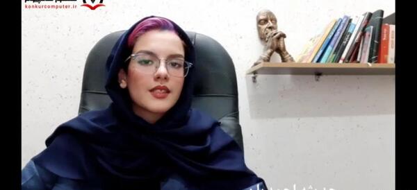 عکس فاطمه احمدیان