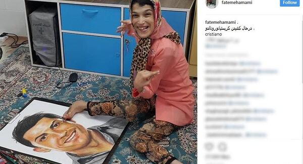 عکس نقاشی فاطمه حمامی