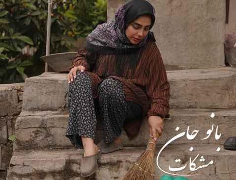 عکس خواننده فاطمه عطایی