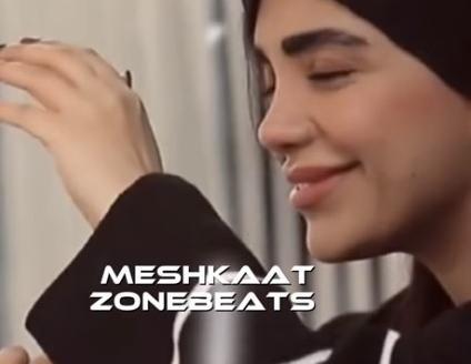 عکس خواننده فاطمه عطایی