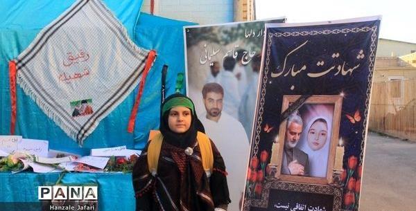 عکس فاطمه نظریان