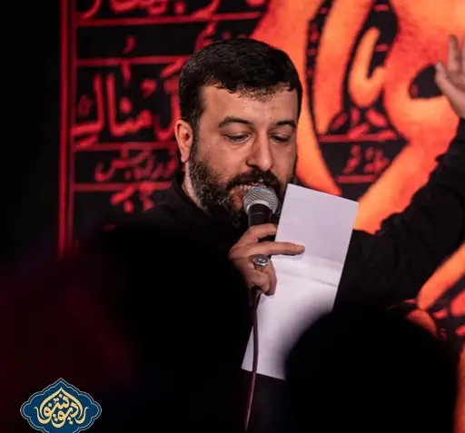 عکس سید امیر محمد حسینی