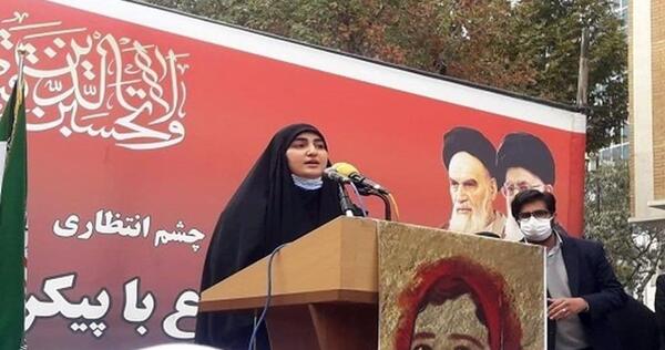 عکس فاطمه زینب