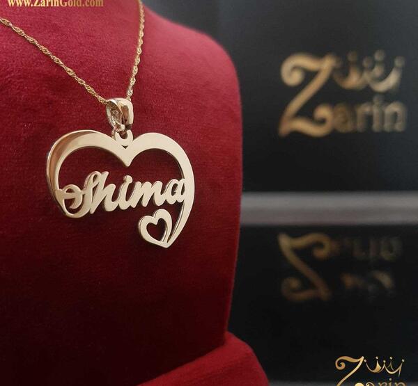 عکس اسم امیر محمد به انگلیسی