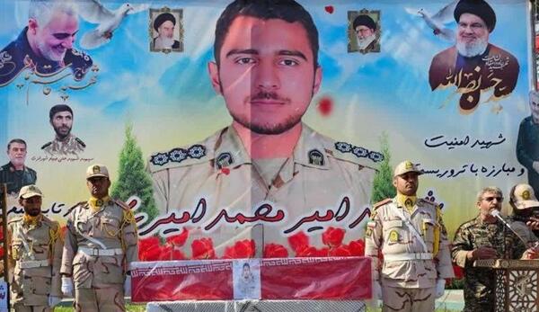 عکس امیرمحمد امیری